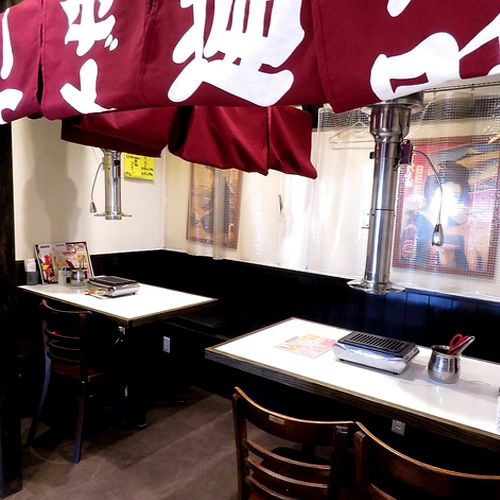 熊本 焼肉 ホルモンマン 平成 ランチ ホルモン焼き