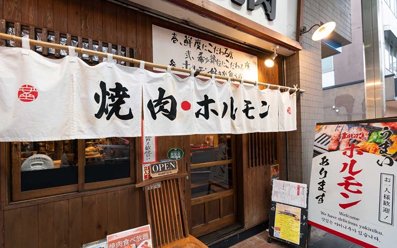 【公式】熊本｜安坐グループ｜採用情報｜求人案内｜アルバイト・パート