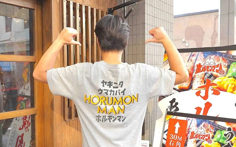 【公式】熊本｜安坐グループ｜採用情報｜求人案内｜アルバイト・パート